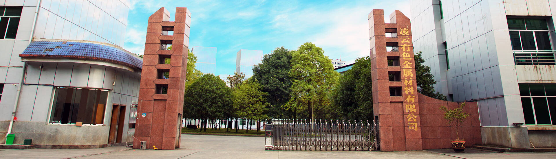 湘西凌云 湘西凌云